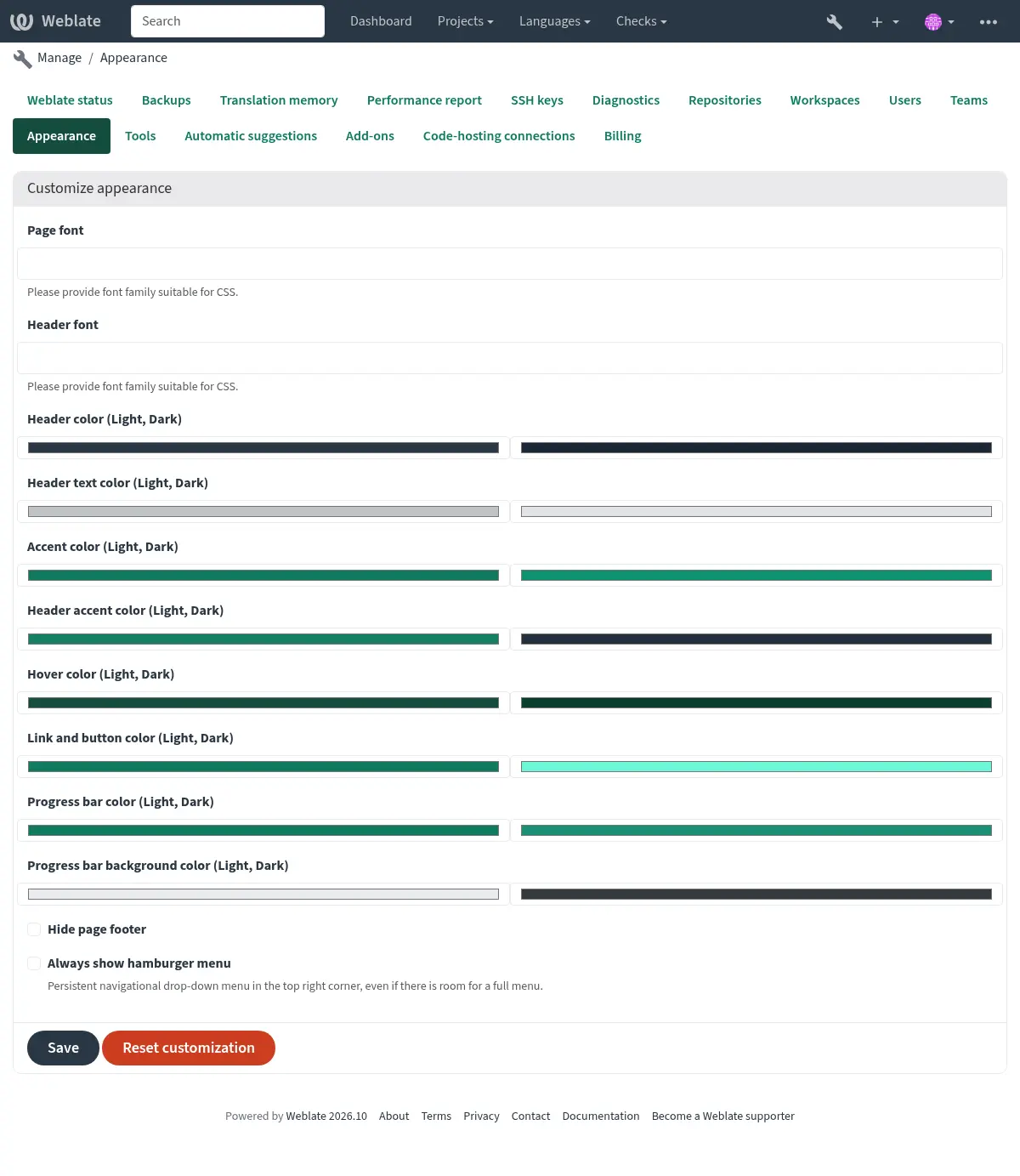 ../_images/appearance-settings.webp