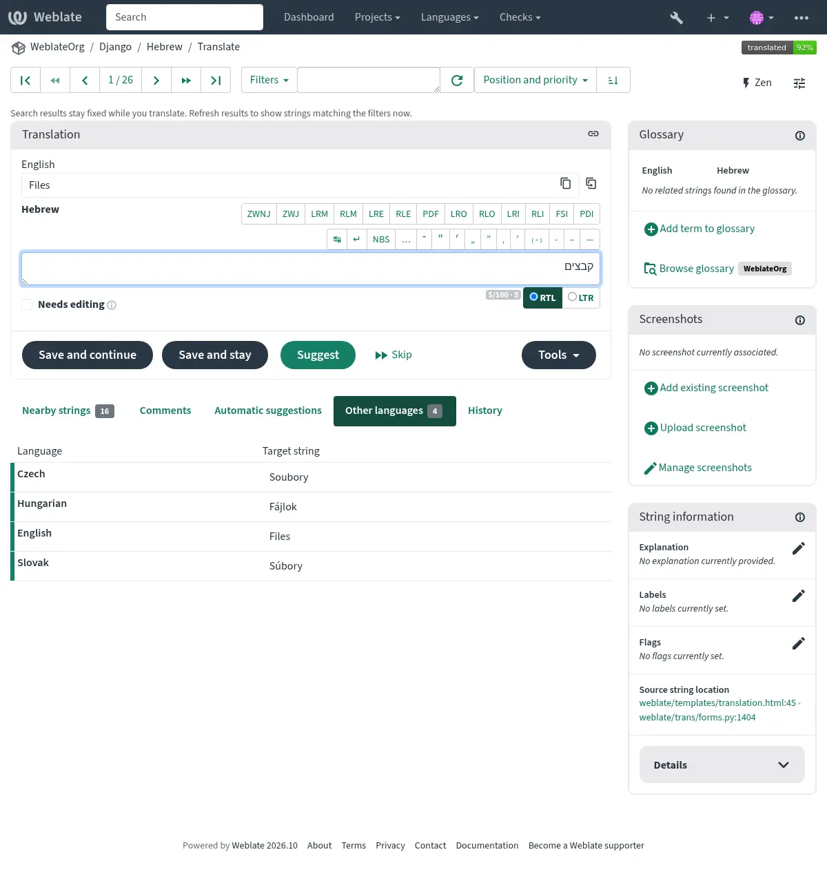 ../_images/visual-keyboard.webp