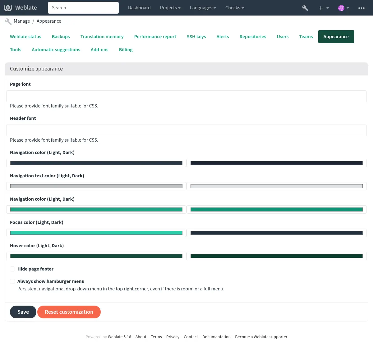 ../_images/appearance-settings.webp