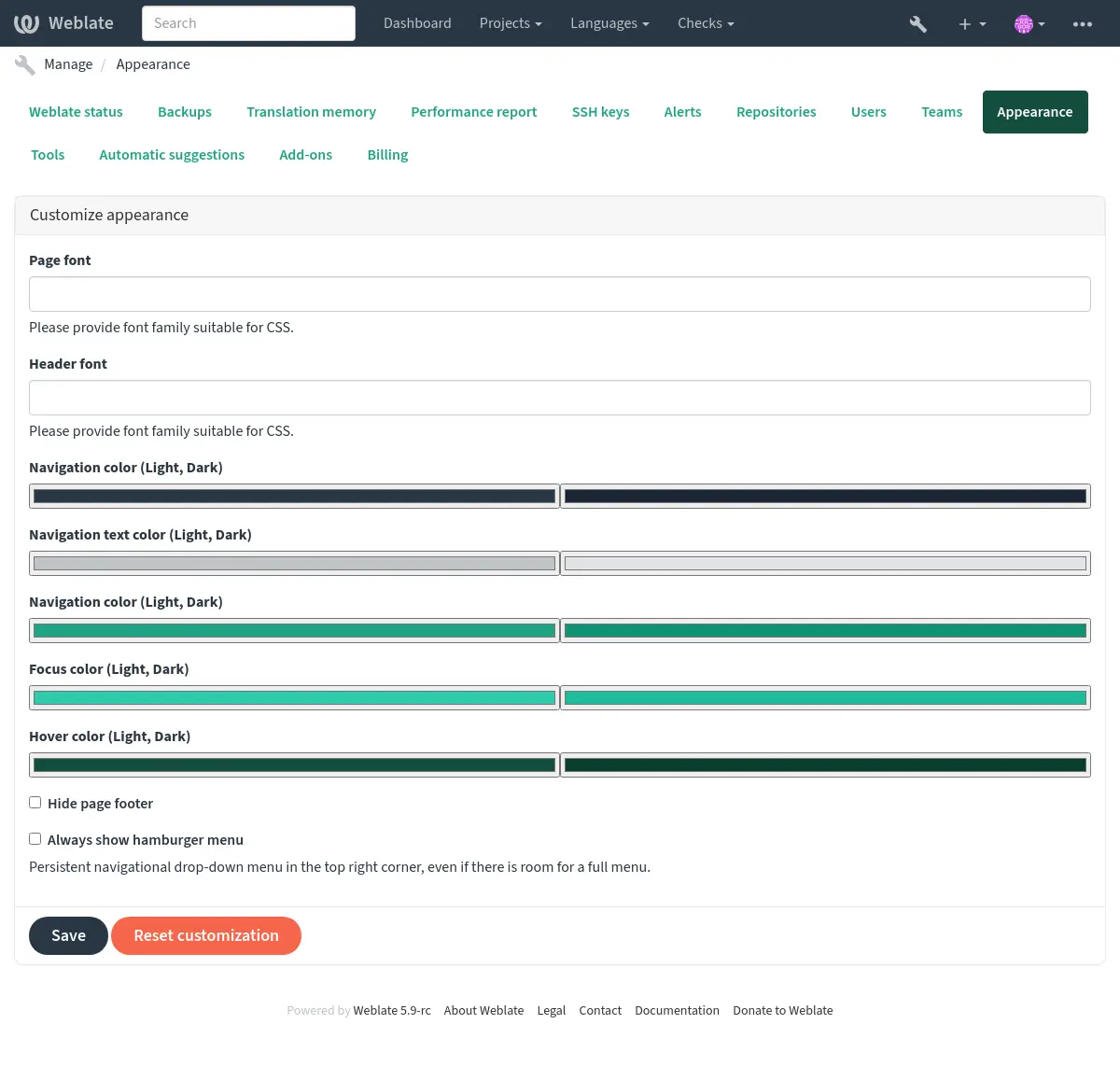 ../_images/appearance-settings.webp