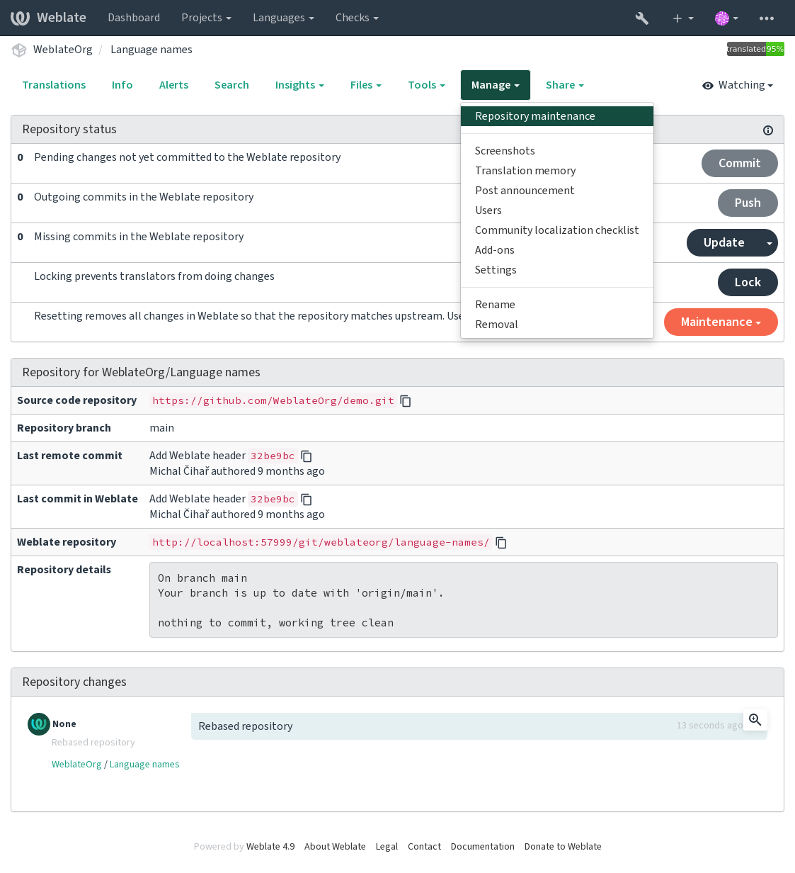 ../_images/component-repository.png