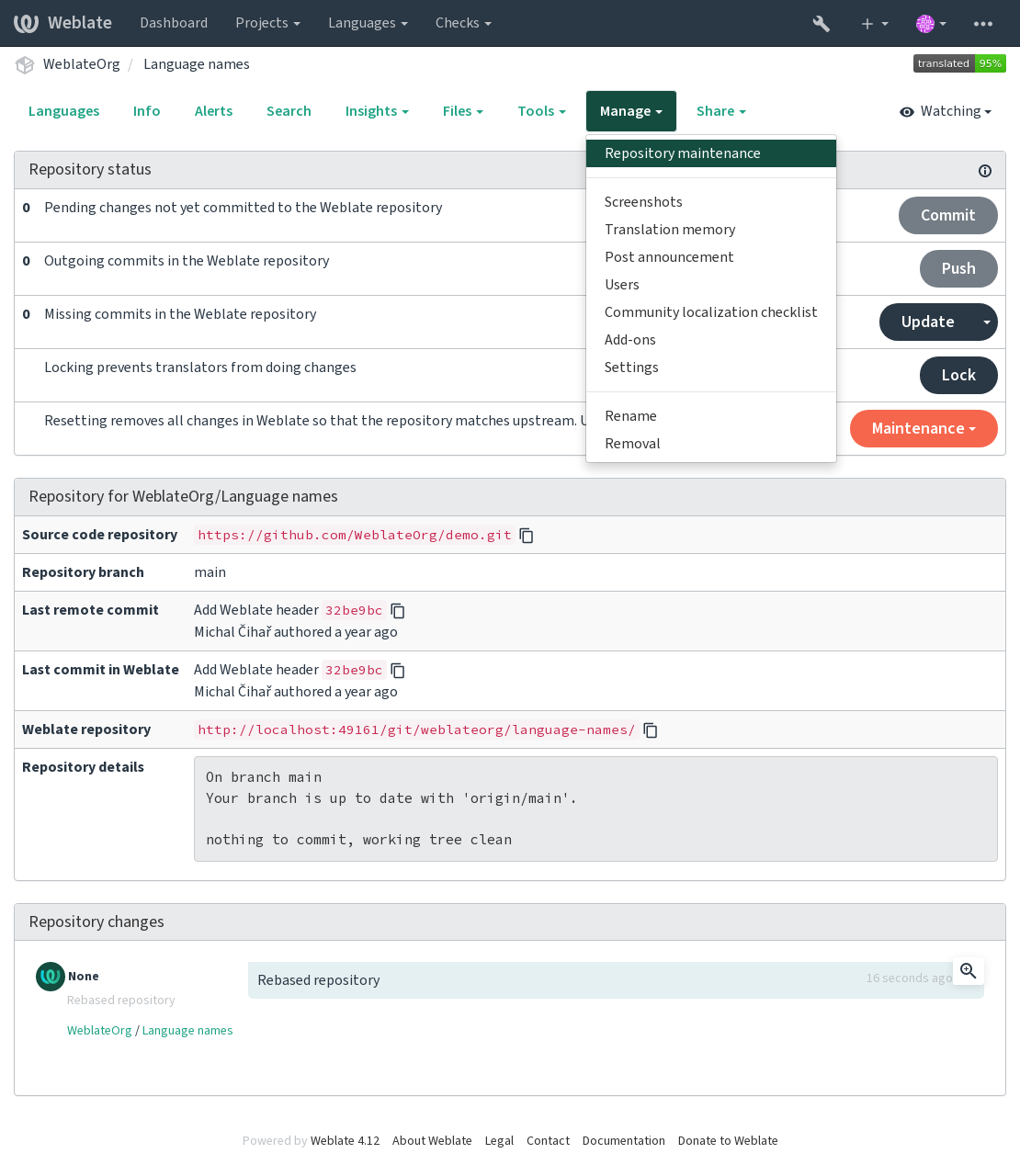 ../_images/component-repository.png