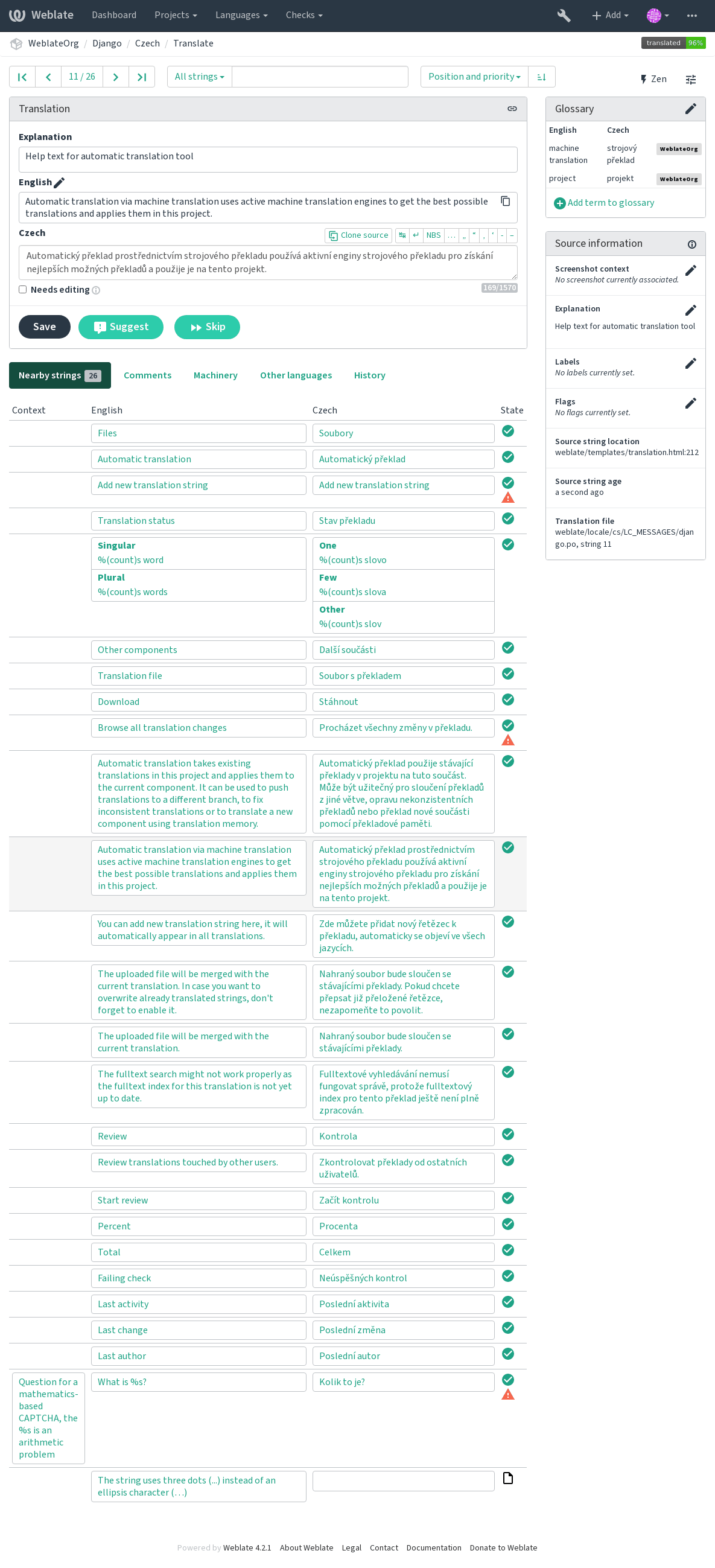../_images/source-information.png