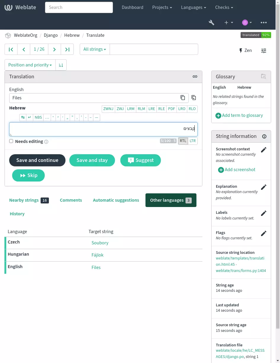 ../_images/visual-keyboard.webp