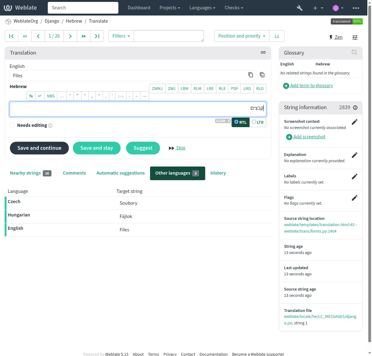 ../_images/visual-keyboard.webp