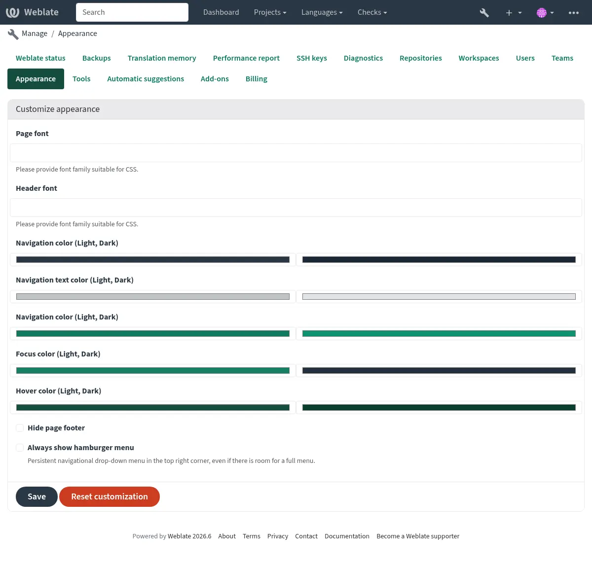 ../_images/appearance-settings.webp